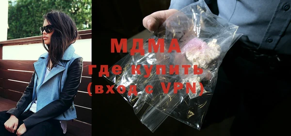 мяу мяу мука Майский