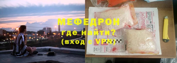 винт Магадан