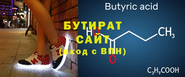 мдпв Магас