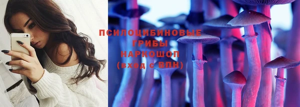 твердый Баксан