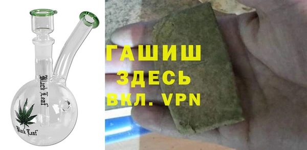 мдпв Магас