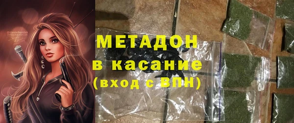 винт Магадан