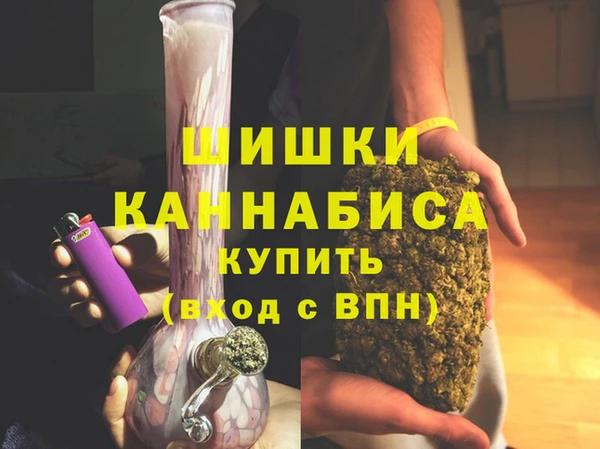 мяу мяу мука Майский