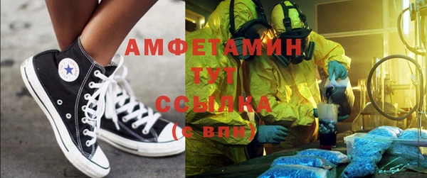 винт Магадан