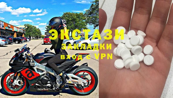 винт Магадан