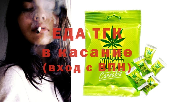 винт Магадан
