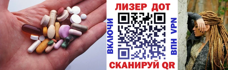 LSD-25 экстази кислота  Дмитриев 